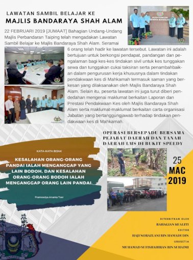 Jawatan Kosong Taiping 2019  Adakah anda mencari jawatan kosong