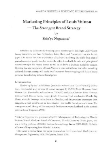 Marketing Strategy Study [PDF Document]